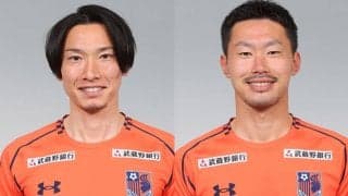 J3降格の大宮、共に2022年加入のDF新里亮、MF大橋尚志が退団