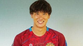 神戸が育成出身CB寺阪尚悟の復帰決定を発表　昨夏から琉球に育成型レンタル