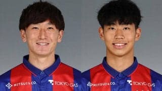 FC東京がケガから復帰目指すDF中村帆高、ルーキーMF荒井悠汰と契約更新