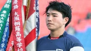 どん底のスタートから花園優勝・２冠達成　桐蔭学園はいかにして「東の横綱」に返り咲くことができたのか