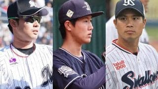 1軍未出場も人的補償で移籍…19歳逸材は開花するか　過去の例が示す“苦難”の道