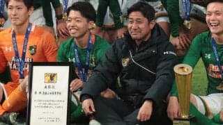 就任1年目で2冠達成！ 青森山田・正木昌宣監督の人物像を背番号「10」芝田玲が明かす “穏やかな正木さん”