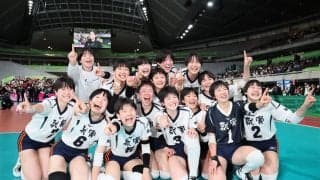 春高バレー　就実、２大会ぶり５度目Ｖ　エース福村がＭＶＰ「最高の舞台で最高の結果」