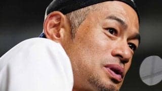 イチロー氏は「達筆やなぁ」　ドラ1が持参…お宝すぎる年賀状は「直筆かっこいい」