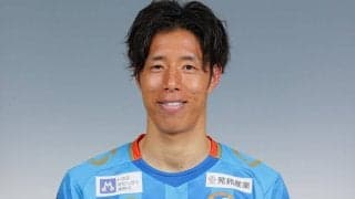 YS横浜がMF中里崇宏と契約更新「チームの勝利に貢献出来るよう頑張ります」