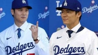 ドジャースの1772億円超えの大型補強に非難轟々！ しかし、元MLB守護神は異論「不公平さには何とでも言える」