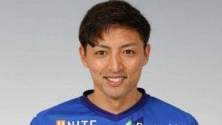 山形がクラブ一筋17年目を迎えるDF山田拓巳と契約更新「笑って終われる最高のシーズンに」