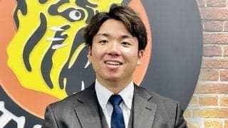 阪神・村上頌樹「実力が足りないと、自分に言い聞かせていた」不遇の年をどう乗り越えたのか　2024年の野望は「最低でも貯金は８つ」