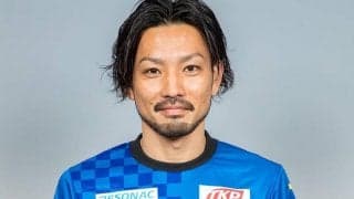 大分退団のDF刀根亮輔が現役引退、東京Vや名古屋などでもプレー「人に恵まれすぎた幸せなプロ生活でした」