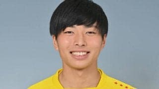 柏がFW升掛友護の復帰発表、2023シーズン途中に愛媛へ育成型期限付き移籍「レイソルの力になれるよう全力で頑張ります」