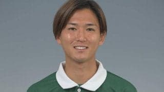 群馬退団のMF久保田和音、JFL滋賀への加入決定！「このチームを必ずJ3に上げる」