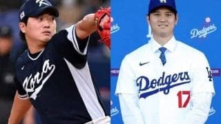 大谷翔平への“故意死球発言”はなぜ生まれたのか？ パドレス移籍の韓国人投手が語ったメディアの曲解「正直、悲しかった」