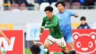 新生・青森山田は「黒田スタイル」とはちょっと違う　象徴するゴールはカウンターから奪った３点目