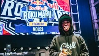 【Red Bull Roku Maru 2024】ヒップホップカルチャーを前面に出したスタイルでMOL53が見事優勝！