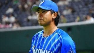 今永昇太、カブスとの契約に大筋合意　鈴木誠也と共闘…身体検査後に正式決定へ、米報道