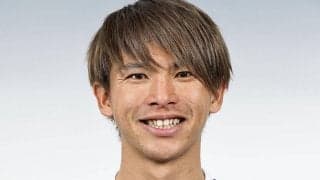 岐阜が京都退団のMF荒木大吾を完全移籍で獲得「勝利のために全力で戦います」