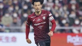 J1王者神戸が背番号発表！ 新戦力のMF井手口陽介は「7」、FW宮代大聖は「9」、MF山口蛍が「96」に変更