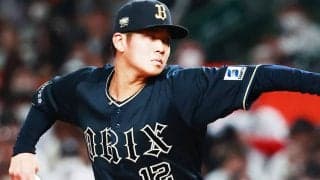 オリックス・山下舜平大が野茂英雄の助言に「そういうことか」　フォークを磨いて球種も増？