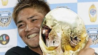 ブラジルＷ杯の代表にサプライズ選出された大久保嘉人が「負の連鎖」が始まった瞬間を明かす