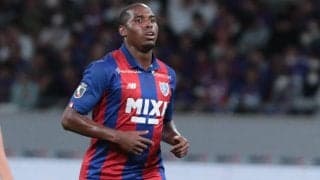 甲府がFC東京を退団したMFアダイウトンを完全移籍で獲得「自分の力を全て出し切りたい」