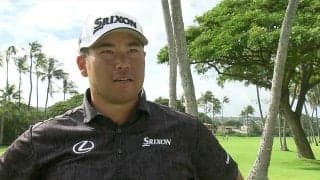 松山英樹「上位に行けるように頑張りたい」　ソニーオープンに歴代王者として参戦