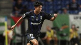 札幌、G大阪DF髙尾瑠を完全移籍で獲得！2023シーズンは22試合出場「全身全霊で戦います」