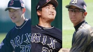戦力外で3人が現役引退…3連覇の裏で待っていた現実　岐路に立ったオリナインの行方