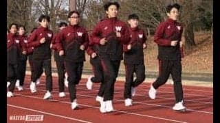 【連載】箱根事前特集『燃』　最終回　菖蒲敦司駅伝主将