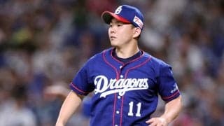 今中慎二が中日投手陣の課題をズバリ指摘　無駄なフォアボールを減らす解決策とは？