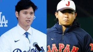 大谷翔平失い、今永も獲らず…埋まらない“穴”　エ軍ファン悲痛「補強できてない」