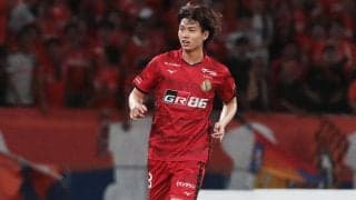 名古屋の日本代表DF藤井陽也がコルトレイクへ買取OP付きのレンタル移籍！ 背番号は「24」