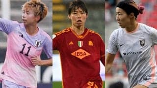 英紙による「世界ベスト女子選手100人」が公表開始！なでしこ勢は41位までに3人、トップ10は12日公開