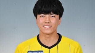 柏退団のDF大嶽拓馬が東京都1部のEDO ALL UNITEDに完全移籍