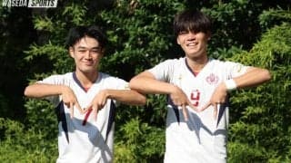 全日本大学サッカー新人戦直前特集『ＲＥＧＡＩＮ』　【第４回】鈴木大翔✕西凜誓