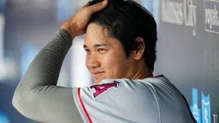 大谷翔平が頭抱えポカン「いい表情」　衝撃の“神キャッチ”が1000万回再生に迫る大反響