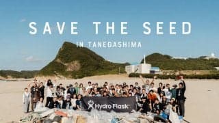 「種子島の美しいビーチを守っていきたい」 ビーチクリーン活動 “Save the Seed” が開催