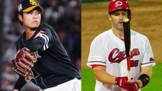 甲斐野が西武へ移籍、山川の人的補償　19発の広島助っ人が韓国へ…11日の去就