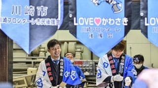 「そんな偶然ある!?」川崎・鬼木監督が必勝祈願に訪れると「話しかけられた人」がまさかの人物だった！ 川崎が誇る寺院での“驚きの再会”を独占撮