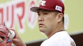 プロ野球12球団別　2024年に達成されそうな記録　名球会入りの偉業に挑むのは？