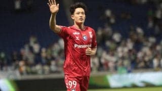日本代表GK谷晃生がG大阪からJ1挑戦の町田にレンタル！　ベルギー2部挑戦から半年で国内復帰に