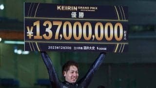 盛況だったグランプリシリーズ