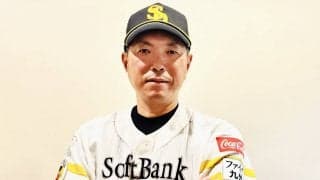 ソフトバンク・小久保裕紀新監督に聞く「なぜ３年間優勝できなかったのか？」　チームが「ちょっと緩んでいたというのが正しいのかな」