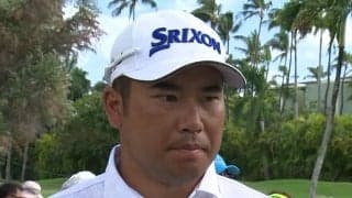 松山英樹、初日はイーブンパー「後半は特に良いショットが増えてきた」