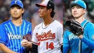 上沢合意で残るはただ1人…FAの藤浪晋太郎はどこへ行く？　続々決まるMLB日本選手の去就