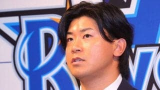 DeNA、今永のカブス契約を正式発表　ファンに感謝「悪い時もこんな私を見捨てず」