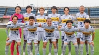 高原直泰氏が社業に専念する沖縄SV、JFL2年目から小野木怜氏が新監督就任