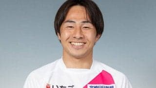 宮崎退団のDF北村椋太が関東1部VONDS市原へ　「色々悩むオフシーズンを過ごしましたが…」