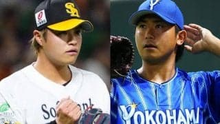“世界一”から4年…激変した侍戦士の現在地　鷹の3投手が他球団へ、3選手が引退