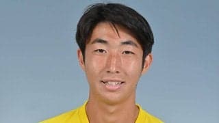 2025年に柏入り内定のU-22日本代表DF関根大輝、拓殖大学から1年前倒しでプロ入り！　「自分の持っているものをすべて出し、全力で闘います」