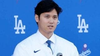 大谷翔平の44億円が安かった説　塗り替えられた“最高額”…若き至宝の契約に米指摘